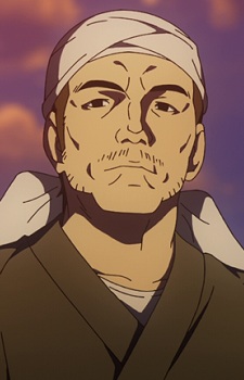 Садатоки Икома