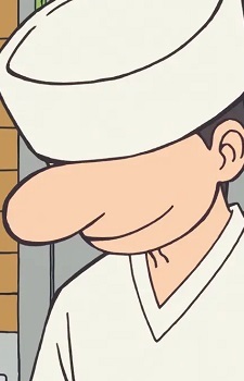 Кадзаана Ямабуси