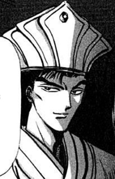 Сын Ян Бана