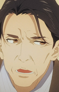 Отец Хаджуна