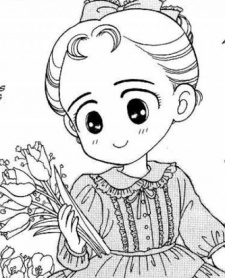 Юка Кобаяси