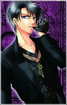 Ринтаро Акэти