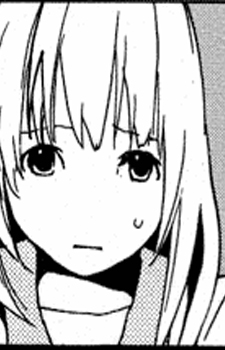 Рио Макихара