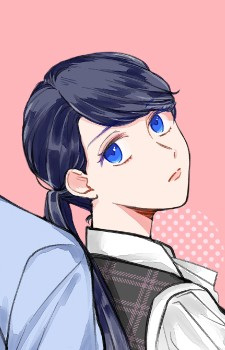 Нао Ёсинага