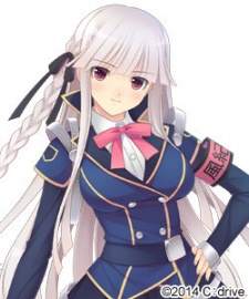 Кёко Цукисима