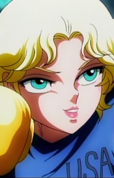 Мисс Чэннел