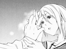 Фуко Кудзуми