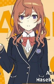 Асаки Хасэкура