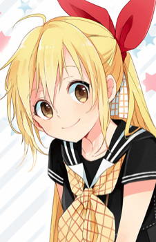 Нэко Тамасиро