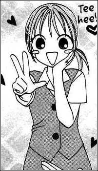 Ририко Арисака