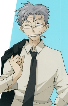 Адзума Танака