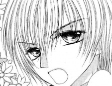 Ицуки Дзингу