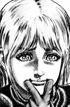 Эрика Арент