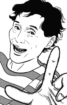 Кадзуо Умэдзу