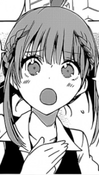 Михару Кирису