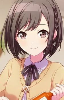 Эна Синономэ