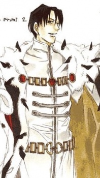 Икар Тегафур Гландол