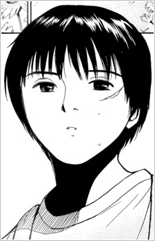 Икуру Ёсидзуми