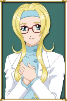 Диана Каприс