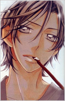 Адзума Инуй