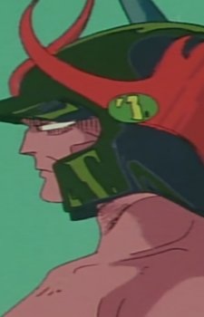 Чёрный Убийца