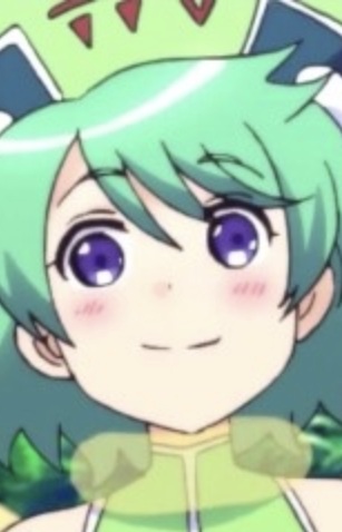 Прозерпина