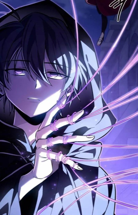 Деус Макалян