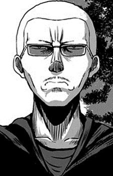 Плохой парень