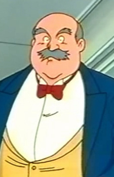 Господин Хаберзетцер