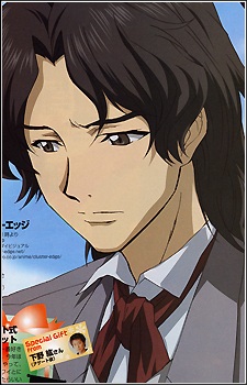 Гематит Рамсбект