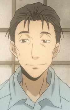 Тацуо Нэгиси