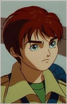 Рим де ла Пас