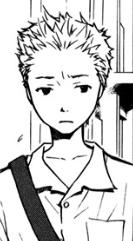 Ямада Канадзима