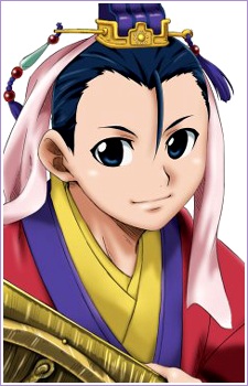 Тайги Кэнрю