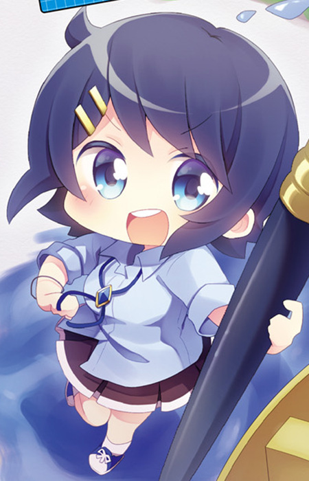 Аой Каванабэ