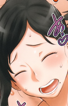 Мать Ватару