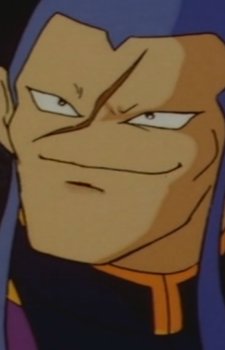 Меркури Чарсюман