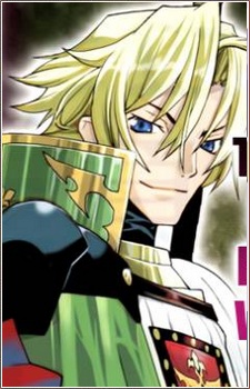 Альто Вайнберг