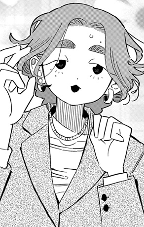 Юми Сигараки