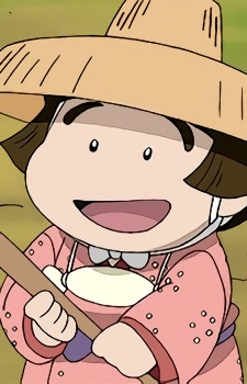 Камэко Фукутоми