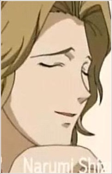 Сидзуто Наруми