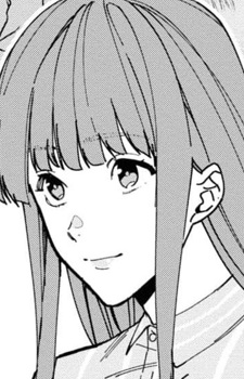 Руико Убаката