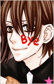 Син Айдзава