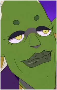 Гокуцубуси