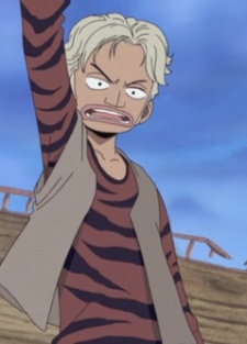 Рапануй Паскуа