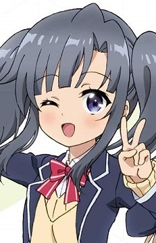 Юкари Ицумура