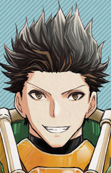 Сага Татикадзэ