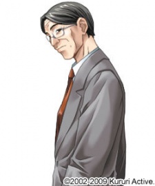 Тору Матида