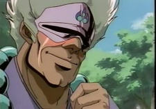 Дзиннай Саэгуса