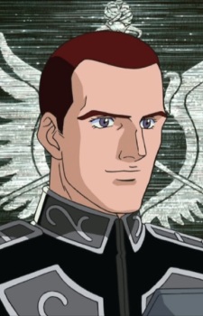 Хартман Бертрам